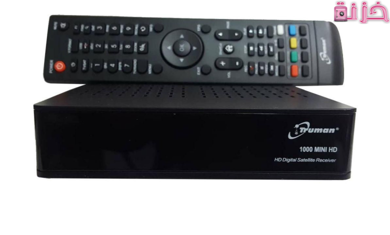 كيفية إدخال تردد قناة علي رسيفر