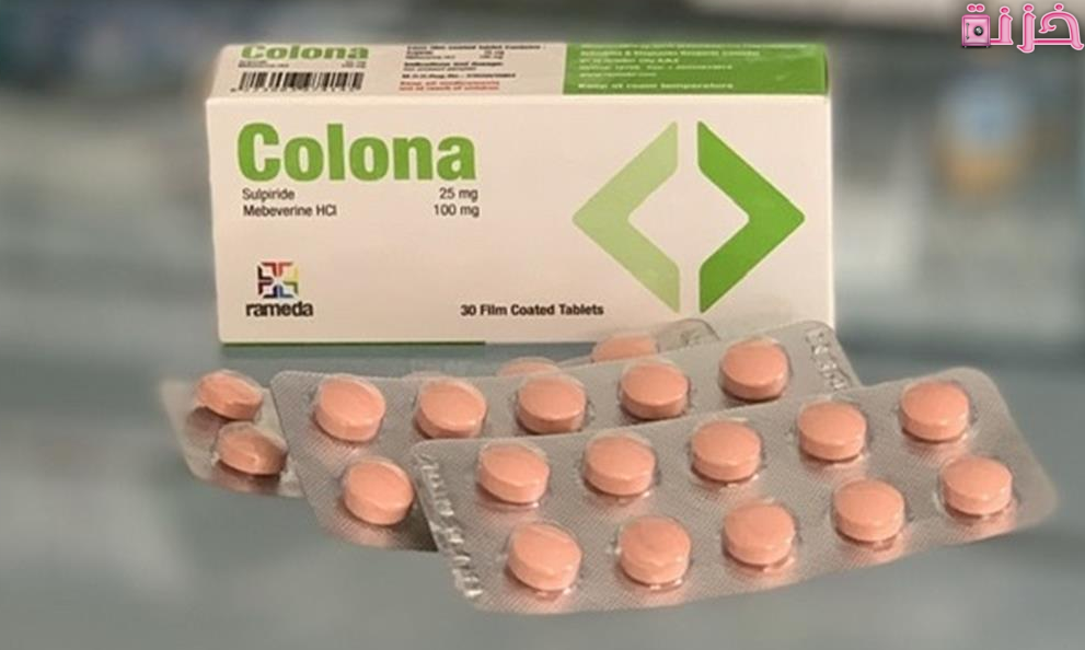 كولونا colona