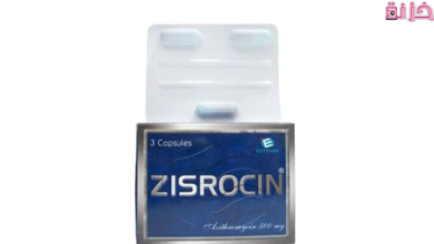 زيسروسين zisrocin