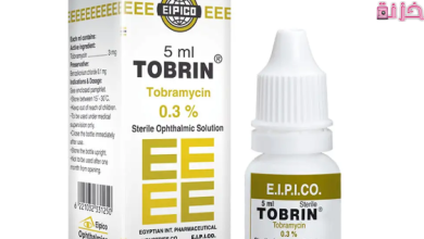 توبرين Tobrin