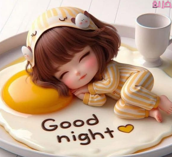 صور فيس بوك للغلاف 