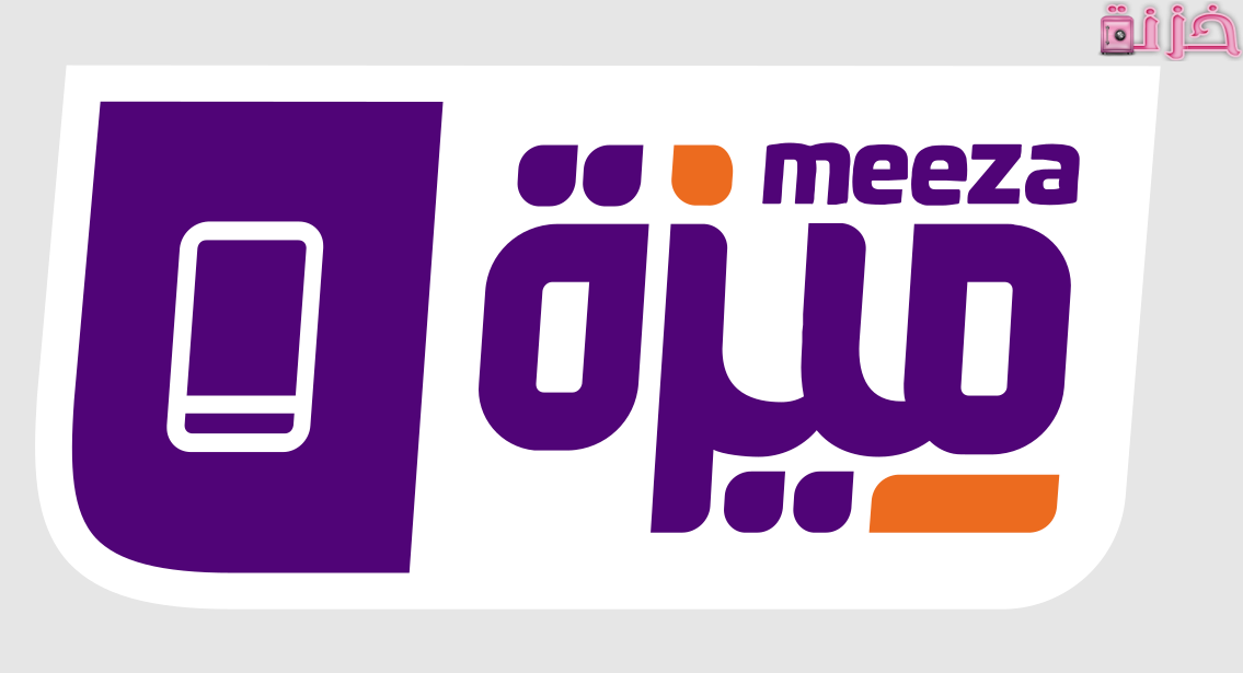 كارت ميزة