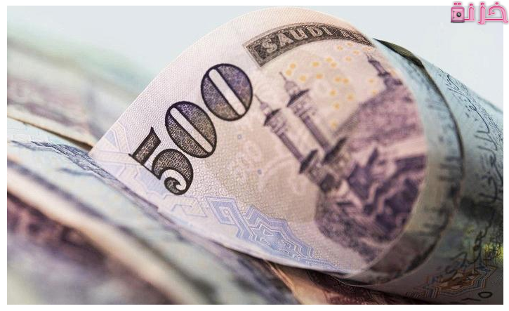 كيفية معرفة رسوم المرافقين
