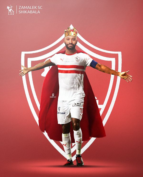 الزمالك خلفيات شيكابالا