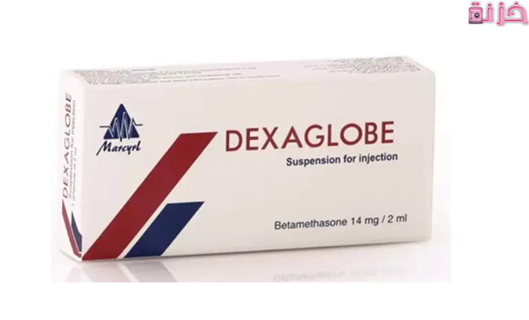 دكساجلوب