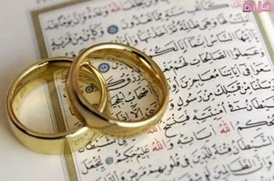 تفسير حلم الزواج من شخص اعرفه