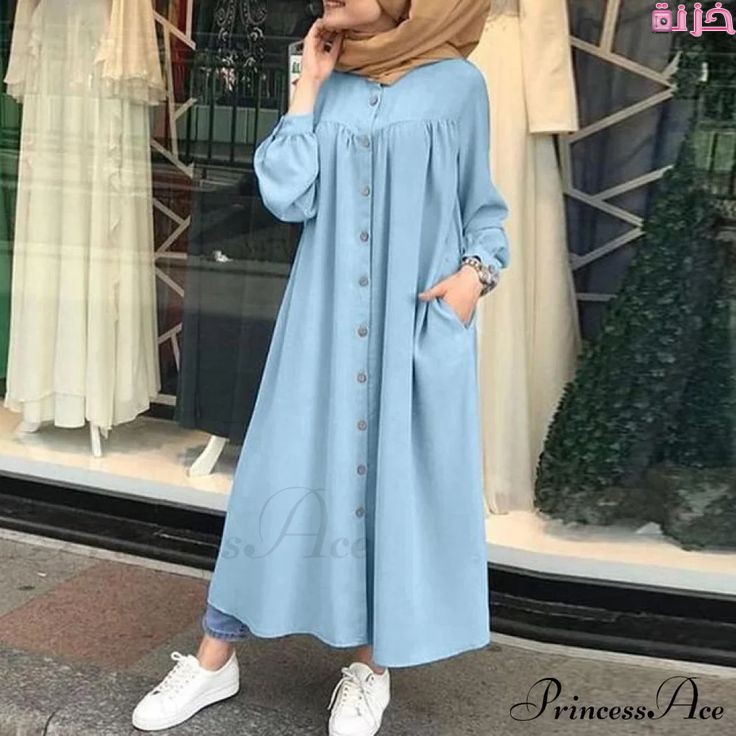 ميني دريس جينز