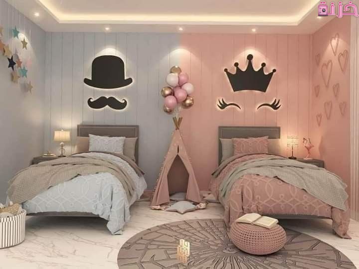 غرف نوم اطفال بنات واولاد