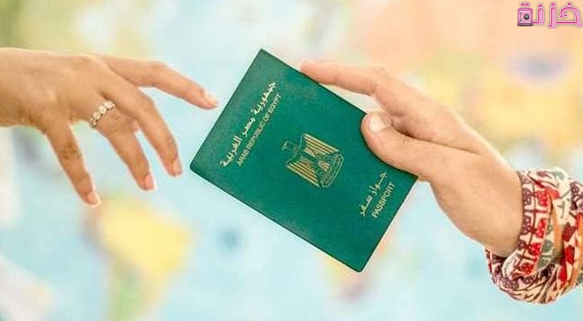 استعلام عن تصريح عمل برقم الجواز السعودية ومصر
