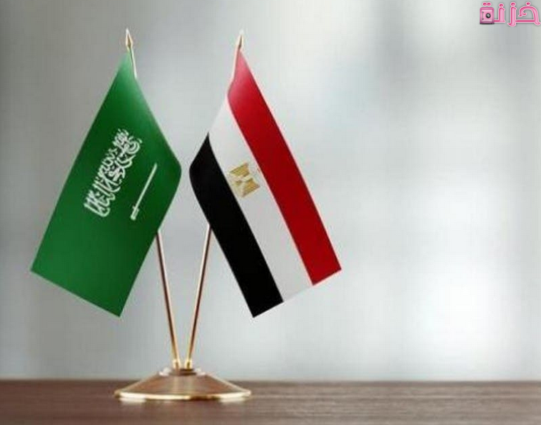 إجراءات وشروط السفر من السعودية إلى مصر للمقيمين