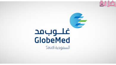 دليل مستشفيات تأمين جلوب ميد السعودية