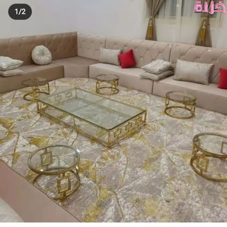 مساند ظهر مجالس نساء